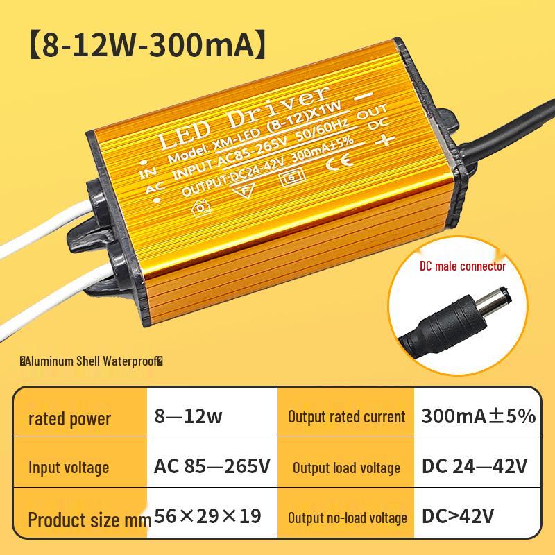 LED Integrated Waterproof Power Supply and Rectifier Controller for Kitchen, Bathroom, and Toilet Lighting