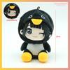 TreasuringU Gugu Gaga Plush Toy Cute Penguin Gugugaga Stuffed Doll Cartoon Meme Animal Plushie Bag Decor Birthday Gift