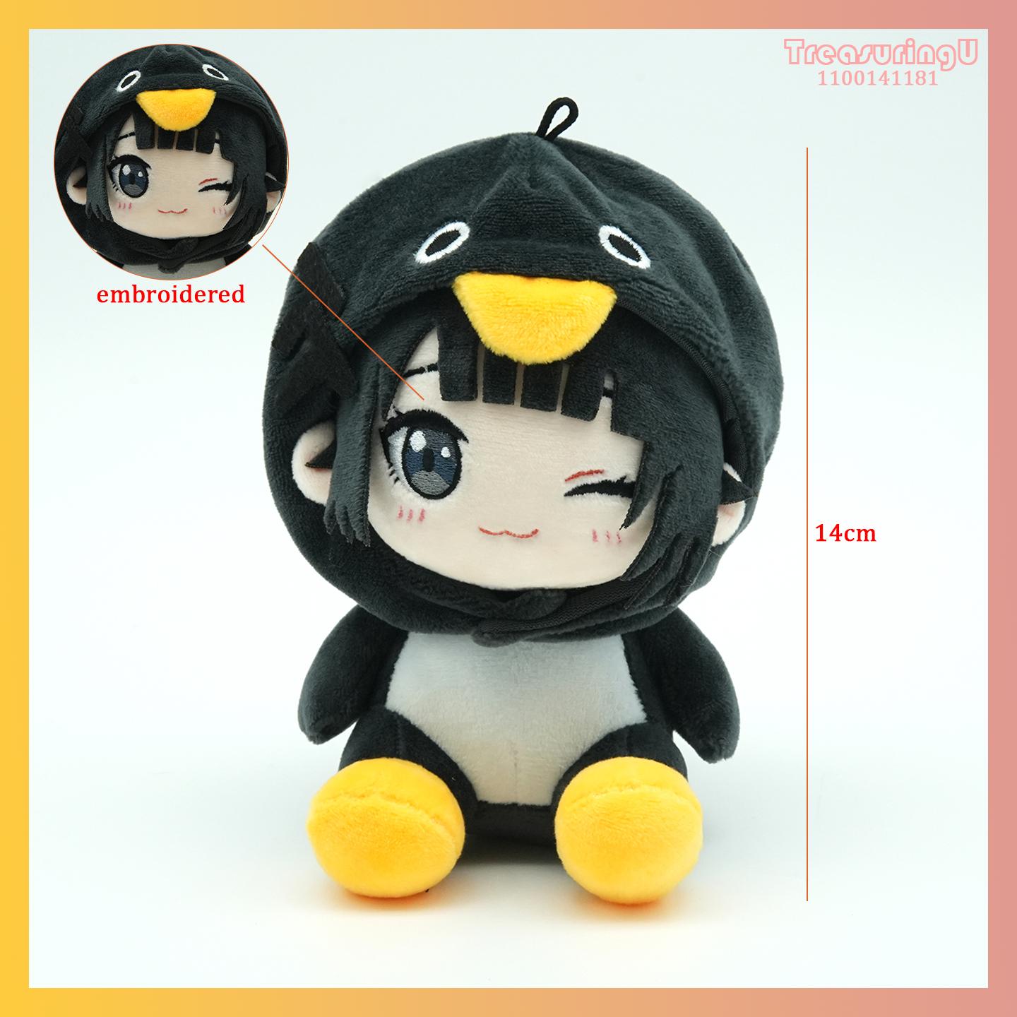 Treasuringu Gugu Gaga Pluche Speelgoed Schattige Pinguïn Gugugaga Knuffelpop Cartoon Meme Dier Pluche Knuffel Tas Decoratie Verjaardagscadeau gray