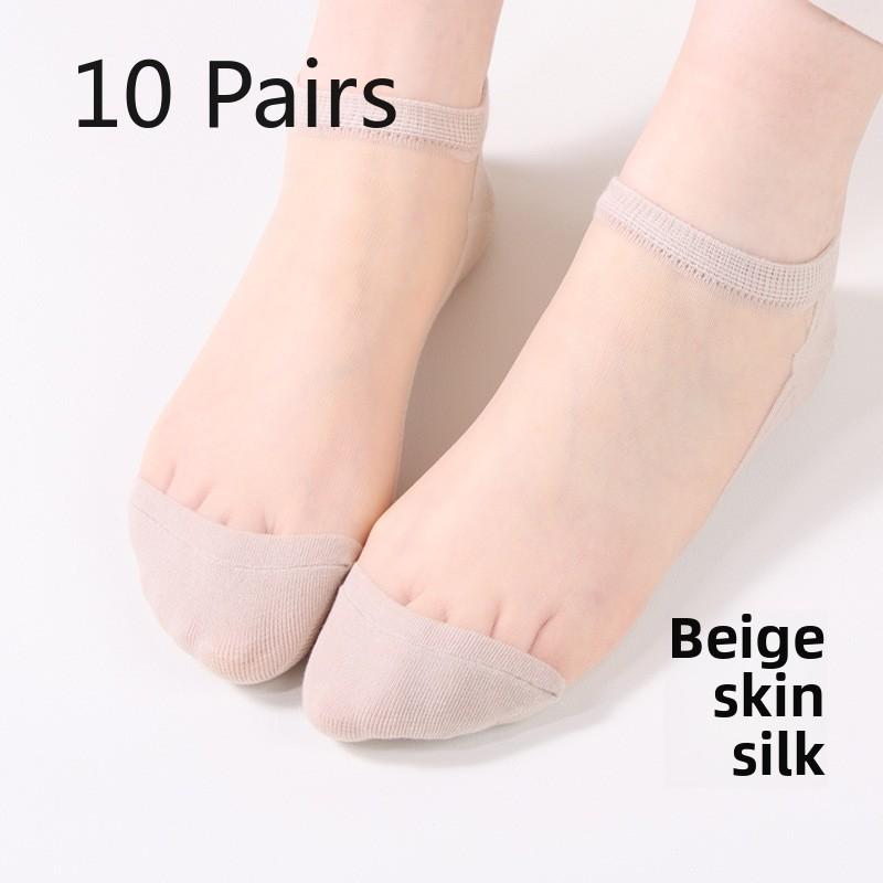 

10 пар женских носков весна-лето тонкие носки-лодочки из прозрачного шелка с рисунком легкие дышащие носки-лодочки из прозрачного шелка для женщин 10 Pairs бежевый