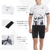 Santic Kurzarm Radsport Sommer Radfahren Hoher UV-Schutz Herren Trikot, Bekleidung, Elastisch, Atmungsaktiv, Schweißableitend, Schnelltrocknend,