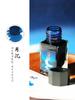 MAJOHN 18/50ml Fountain Pen Ink Various Color Glass Bottled Ink Refill Cartridge for School Office Ink Supplies Stationery