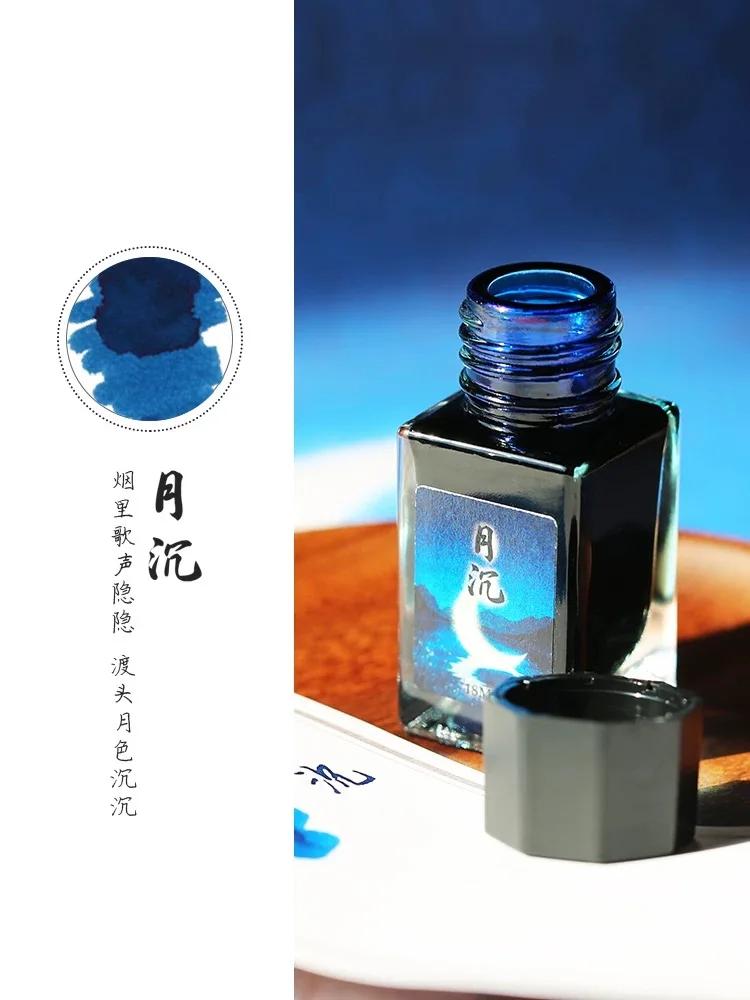 MAJOHN 18/50ml Fountain Pen Ink Various Color Glass Bottled Ink Refill Cartridge for School Office Ink Supplies Stationery