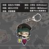 Transparent Jujutsu Kaisen Acrylic Keychain, UV Double-sided Print Cartoon Bag Pendant