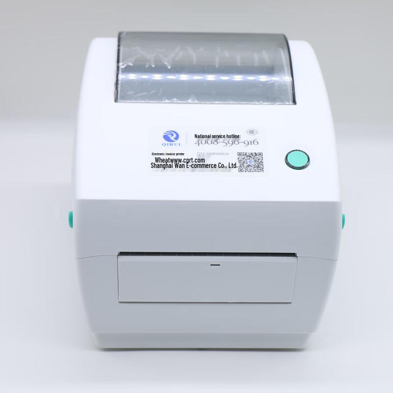 

Термоэтикетки Qirui QR-668
