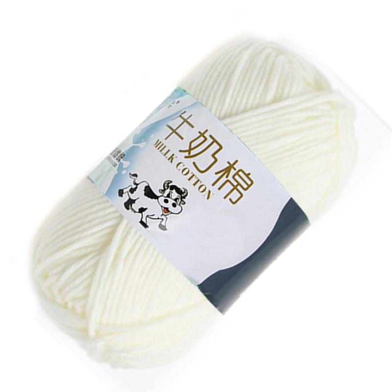 

BHBL 1 group Milk Yarn For Hand knitting Soft(white)Line rough about 2.5mm China Mainland