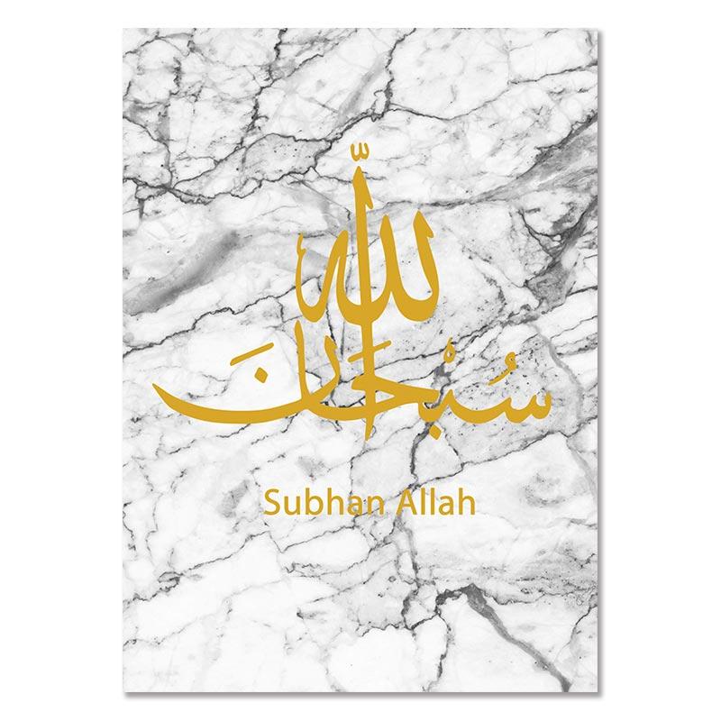 Calligrafia Marmo Islamica Poster da Parete Akbar Alhamdulillah Allah Poster per Decorazione Soggiorno Pittura su Tela per Stanza