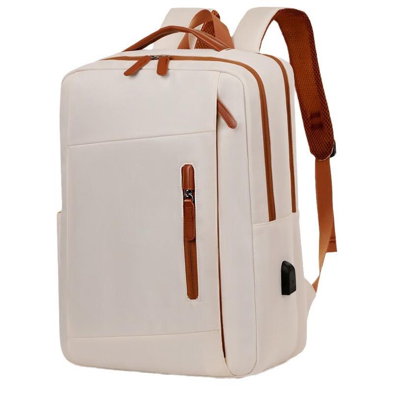 Li Shen Business Commuter Travel Backpack