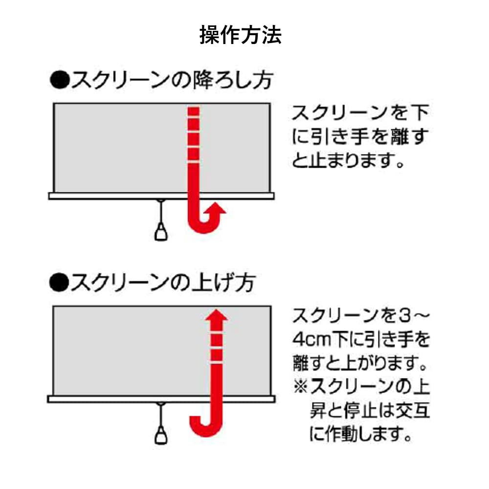 Toso Roller Blind, Night Green, 60x180cm, Level 3 Light Blocking, Spring Operated, 30005569