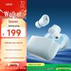 Edifier TWS1 ANC True Wireless Oordopjes