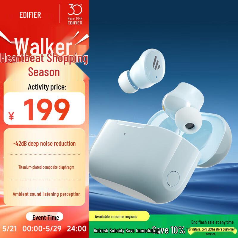 Edifier TWS1 ANC True Wireless Earbuds