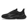 Anta Comfortable Versatile Shock Absorbing Wear Resistant Low Top Casual Shoes Women Sneaker Black 922418855-4
