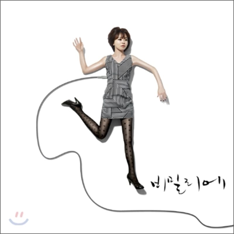 

Secretly (Bimilie) 1st Album - Secretly