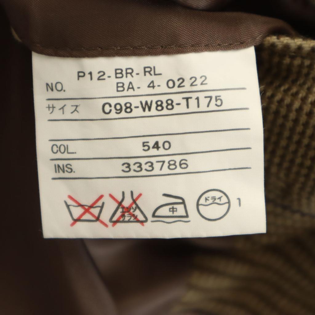 Polo by Ralph Lauren Jackett mit versetztem Muster, tailliert C98-W88-T175 Khaki Herren Gebraucht