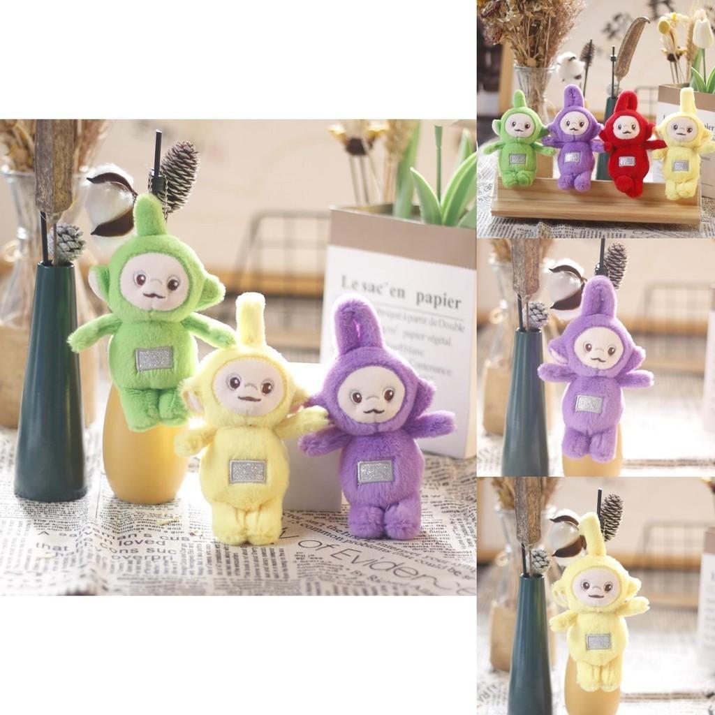 Adorable Plush Teletubbies Keychain Cute Animal Doll Bag Charm Soft Toy