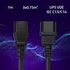 Qoltec Kabel zasilający do UPS | IEC C13/C14 | 3x0.75mm² | 1m