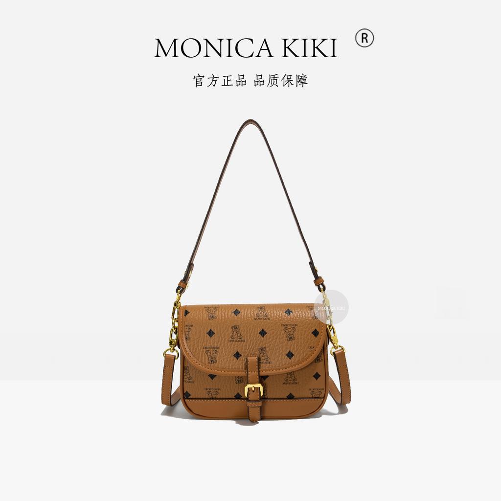 Monica Qiqi Women's Bag Pillow Bag Women's 2025 New Versatile Handbag One Shoulder Crossbody Bag Small Bag