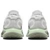 New Nike Journey Run Summit White Jade Horizon Dark Stucco Black FN0228-102