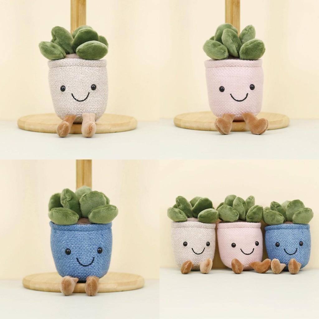 Adorable Plush Succulent Keychain Soft Toy Potted Plant Doll With Tulip Design