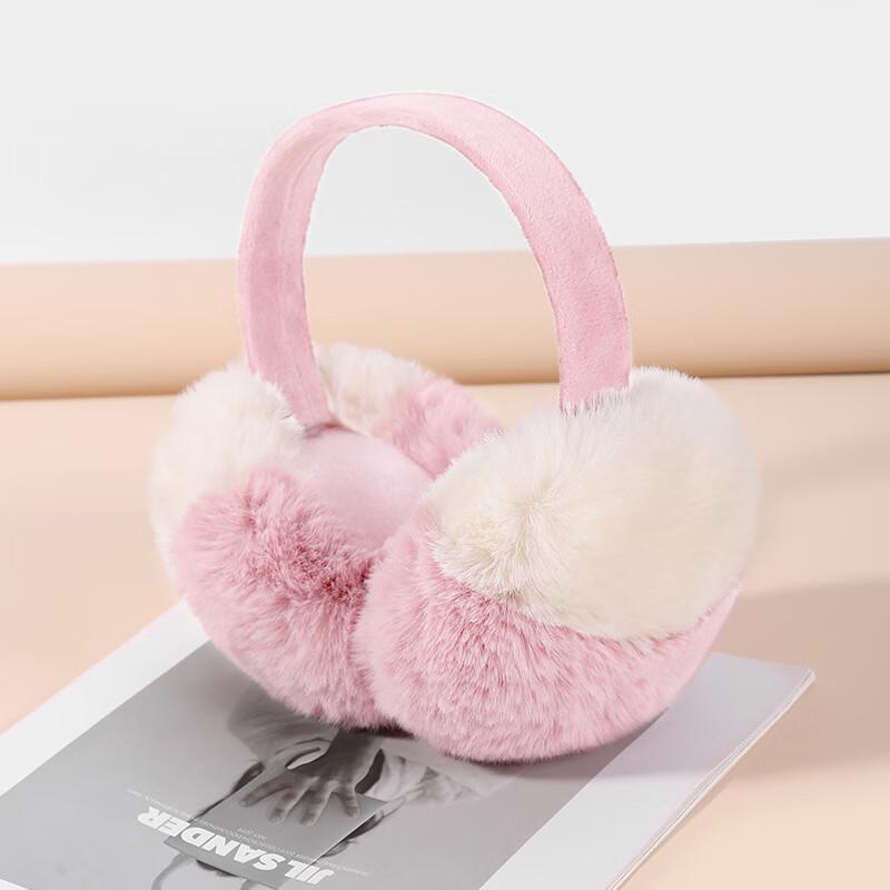 Plush Winter Earmuffs