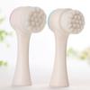Aucucci - Double-Sided Silicone Facial Cleansing Brush