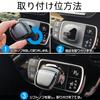 [Javelith] Toyota Compatible Aqua Fit For AQUA MX Series 2021~ Shift Lever Cover, Instrument