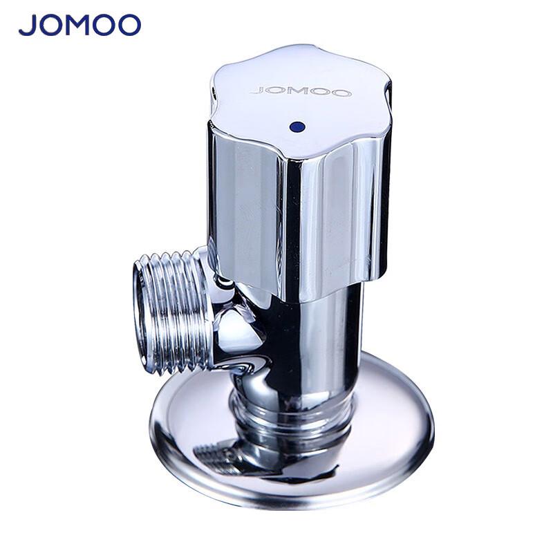 JOMOO Thickened Single Cold Angle Valve 1/2 inch (1 Piece)