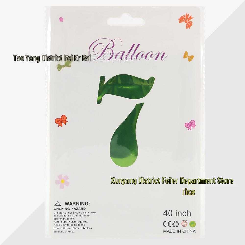 40" Green Digital Aluminum Foil Balloon for Birthdays & Weddings