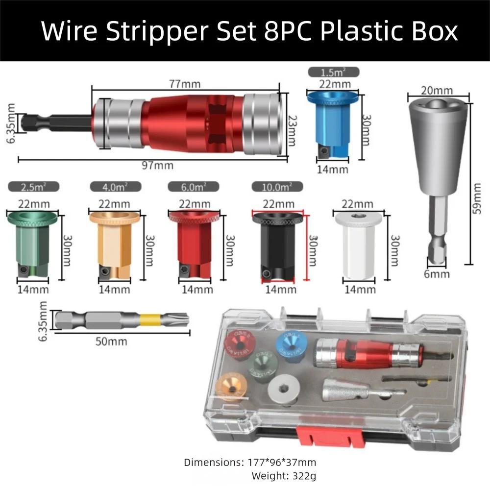 Durable Multi-Function Wire Stripper Waterproof Portable Wire Stripper Kit Twister Kit for Electric Drill