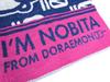 Marushin Towel Pillowcase 2885000100 "I'm Doraemon" (Doraemon) - Nobita's Test, Pile, 100% Cotton,