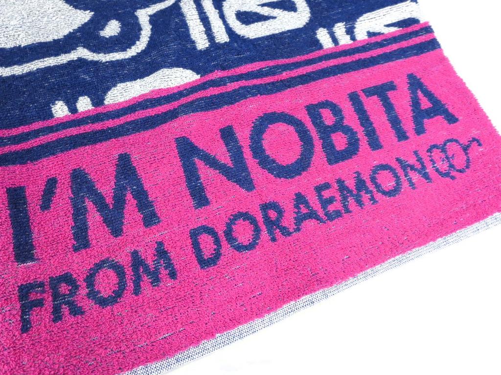 Marushin Towel Pillowcase 2885000100 "I'm Doraemon" (Doraemon) - Nobita's Test, Pile, 100% Cotton,