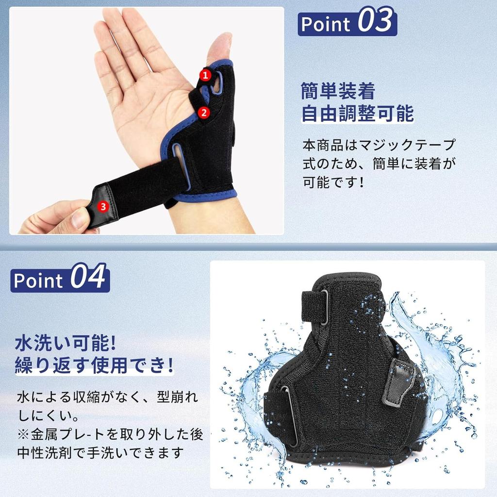 Daumen Daumenbasis Handgelenk Aluminiumstange und Platte Gelenk Computer Smartphone Einheitsgröße Halterung, Halterung, Halterung, Halterung, Daumen, Sehnenscheidenentzündung,