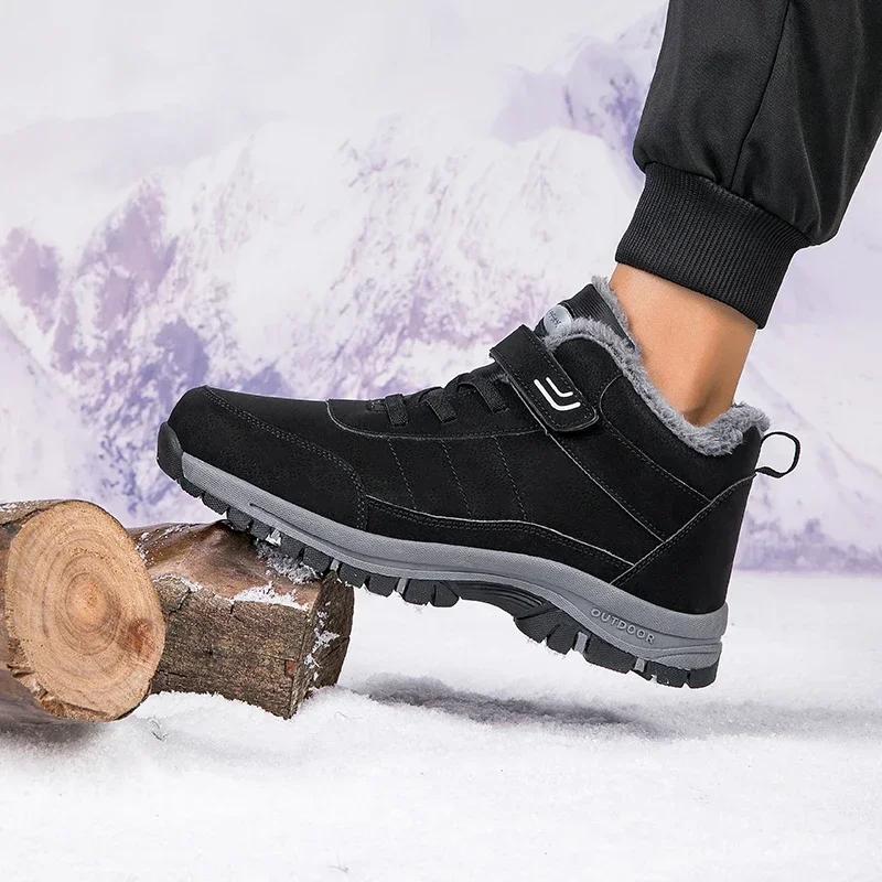 Fashion Brand Men Winter Snow Boots Waterproof Leather Sneakers Super Warm Men's Boots Outdoor Male Hiking Boots Work Shoes Size 38-47