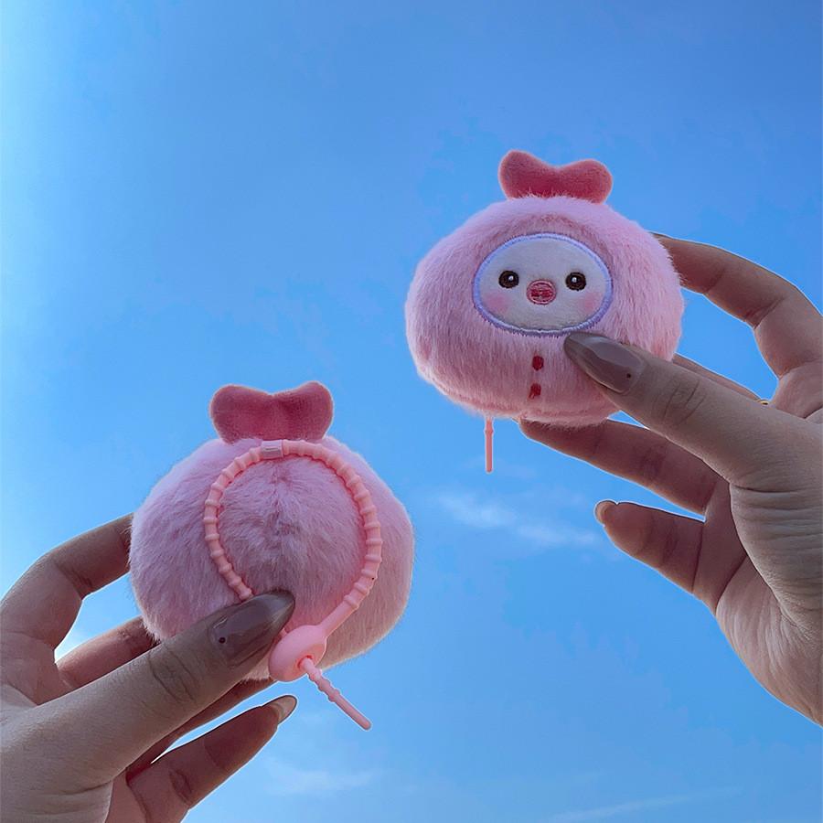 Squeak Panda Pig Chicken Plush Keychain Cartoon Animal Pendant Decoration Gift