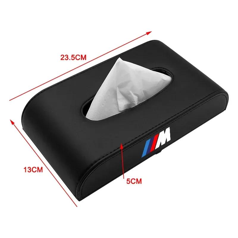 Car Tissue Box Holder Armrest Box Storage Case Accessorie For BMW M M3 M4 M5 X1 X3 X5 X6 X7 F10 F20 F22 F30 G20 G30 Performance