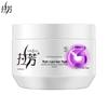 La FANG Hair Mask 350ml