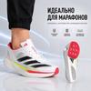 adidas Adizero Takumi Sen 10 Blanc Noir Rouge Lucide Chaussures de Sport pour Femmes Blanc Noyau-Noir IH5717
