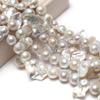 Baroque Handmade Fishtail Pearl 15-23mm, White Natural Freshwater Pearls Beads for Jewelry Making DIY Necklace Accessories, Mother's Day Crafts 36cm