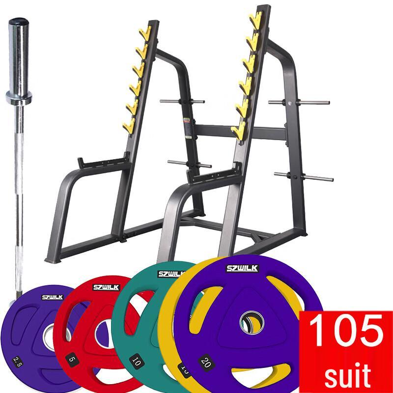 Jinlishuo Multi-functional Squat Rack with 105KG Barbell Set