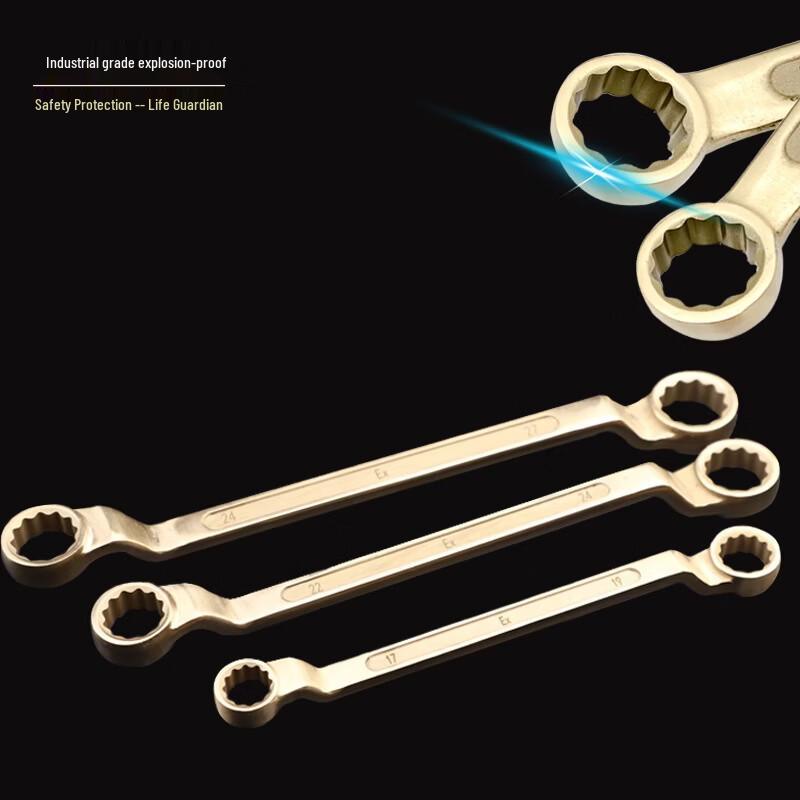 

Explosion-Proof Aluminum Bronze Double-Ended Ring Wrench