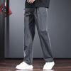 Jieluono Men's Casual Straight-Leg Trousers