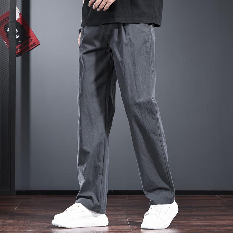 Jieluono Men's Casual Straight-Leg Trousers