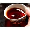 Yunnan Pu-erh Tea 357g Ripe Shu Puerh Cake Wishful Seven Top Class