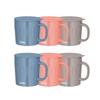 Thermos Vacuum Insulated Mug 450ml  550ml  Greige  Coral Pink  Sax Blue