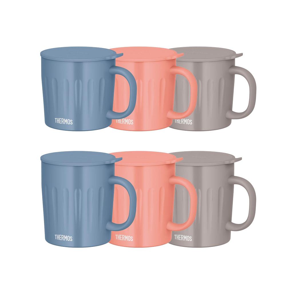 Thermos Vacuum Insulated Mug 450ml 550ml Greige Coral Pink Sax Blue