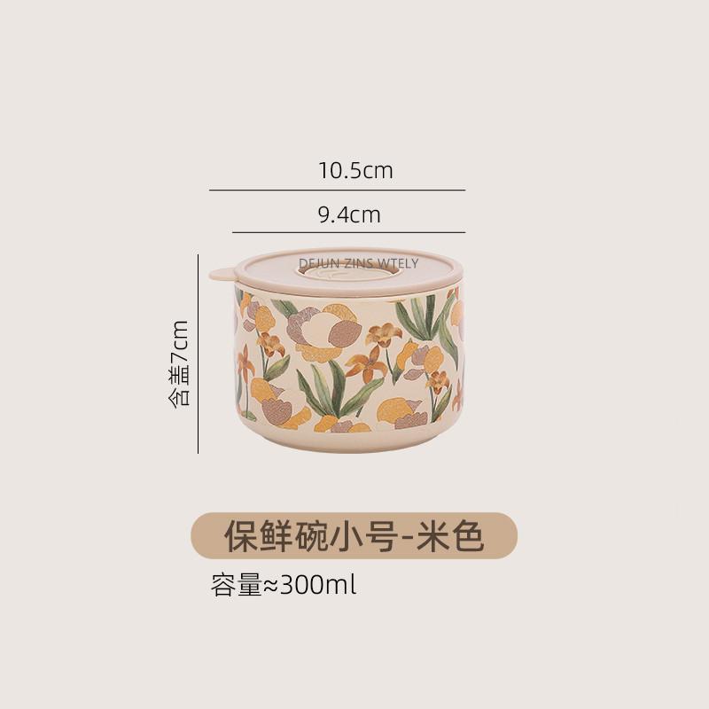 French Fresh-keeping Bowl with Lid Sealed Ceramic Bowl Microwave Oven Heating Bento Box Exquisite Home Noodle Bowl Friend Gift