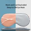 1 Piece, Dual-purpose Warm and Cool Double-sided Sleep Ice Silk Eye Mask, Light Blocking Eye Mask, Solid Color Breathable Beauty