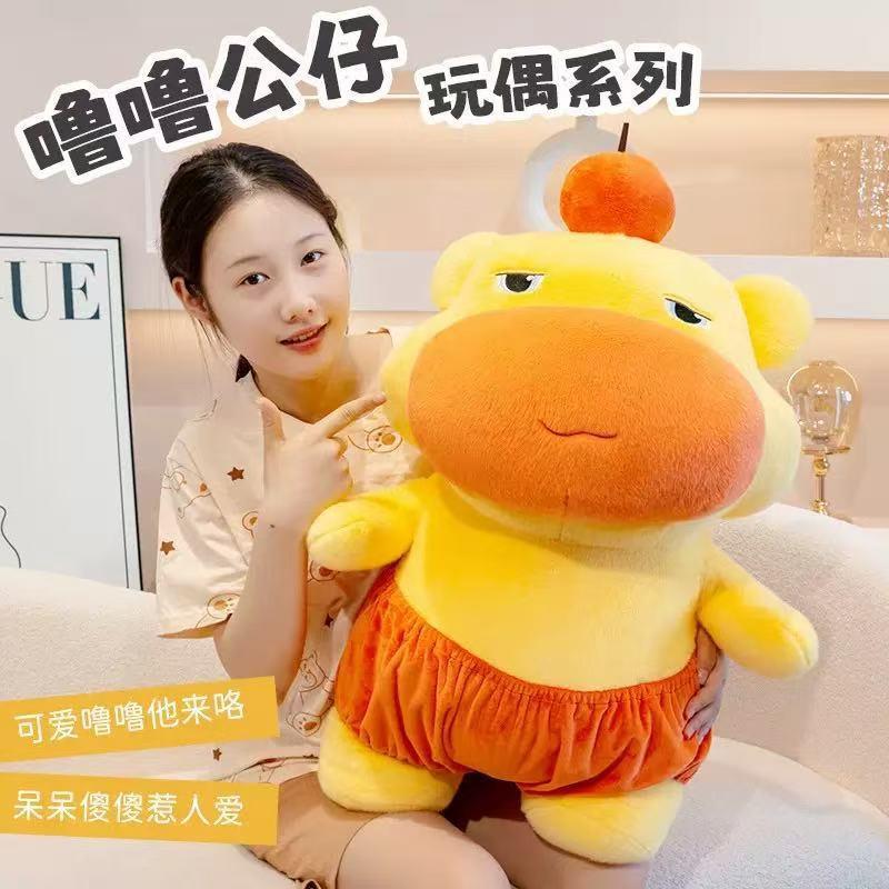60cm Cartoon Plush Stuffed Toy Large Soft Sofa Pillow Cute Dolphin Doll Children's Birthday Gift Kawaii Room Decoration