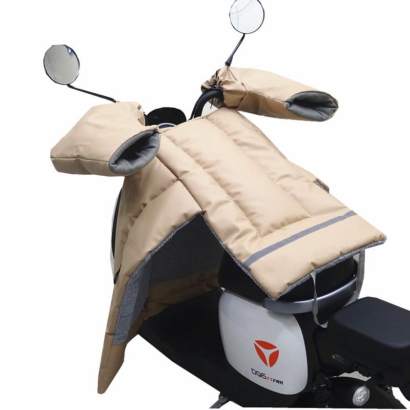 Electric Car & Motorcycle Winter Windshield Quilt - Thickened Velvet Leather