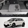 26 New GAC AION UT TPE Full Coverage Waterproof Floor Mats for Driver's Side Carpet and Trunk